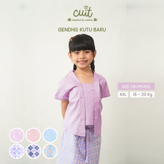 Cuit Gendhis Kutubaru Batik