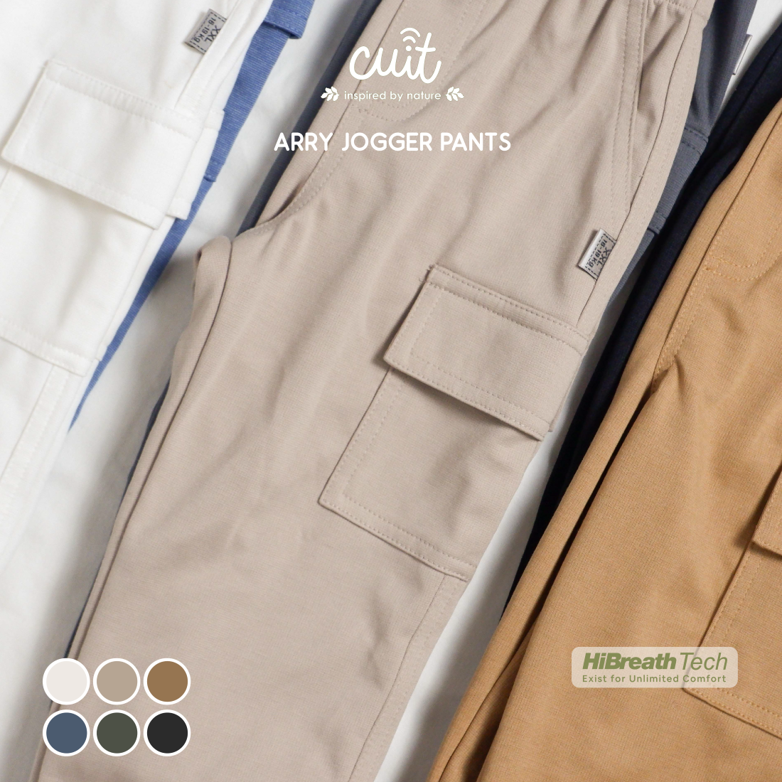 Cuit Arry Celana Panjang Jogger 6 Bulan - 6 Tahun