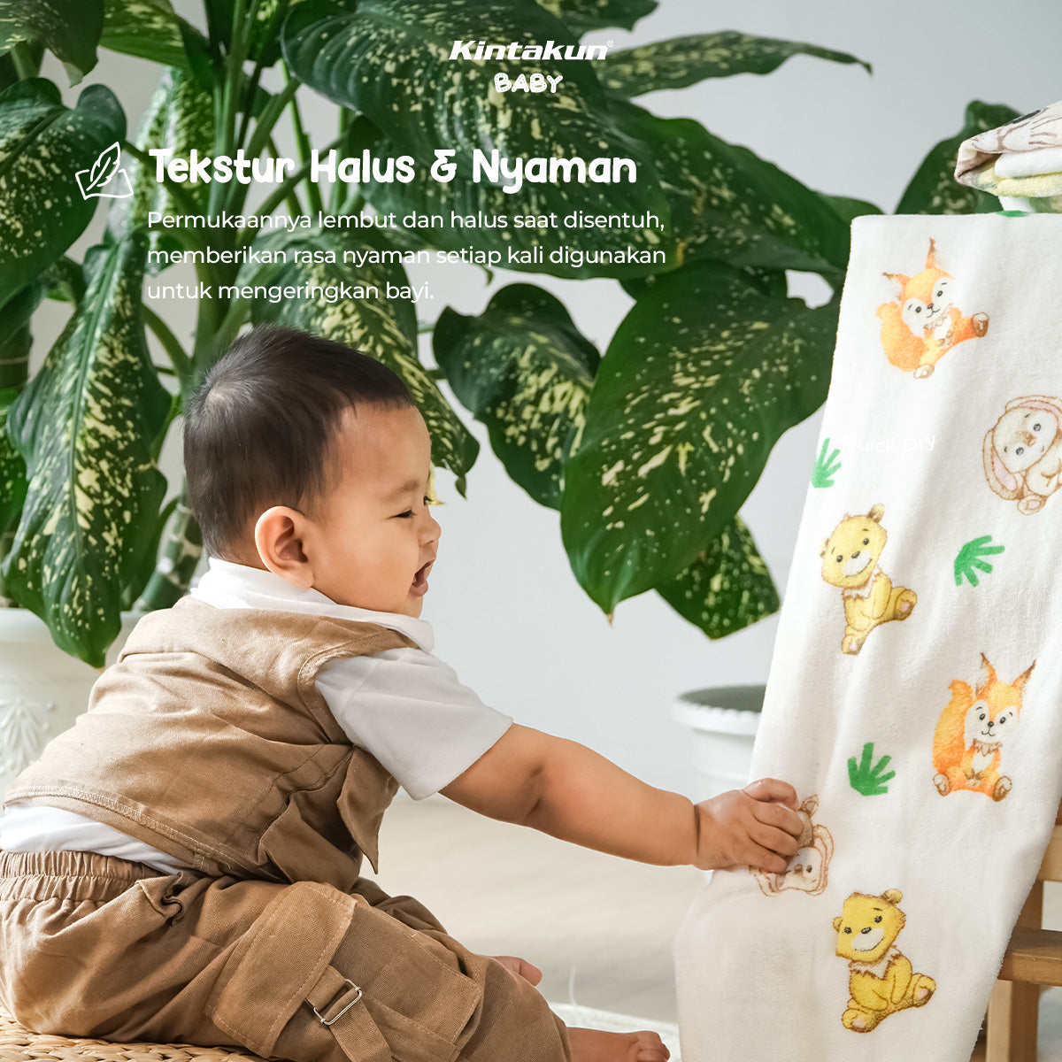 Kintaun Baby Cotton Bath Towel 50x100 Jungle Adventure