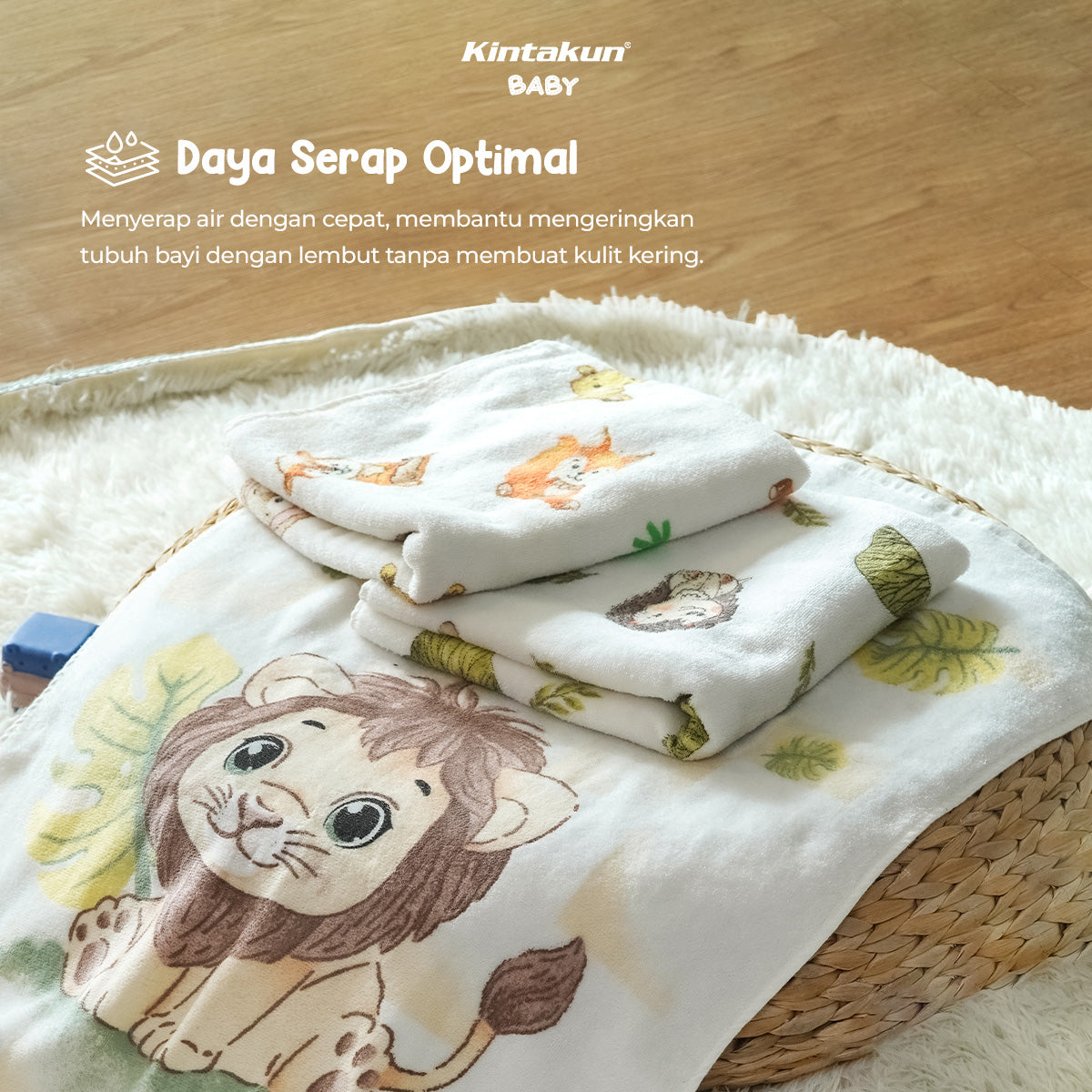 Kintaun Baby Cotton Bath Towel 50x100 Jungle Adventure