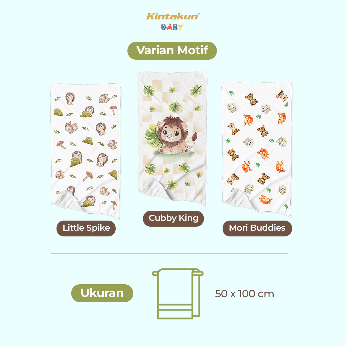 Kintaun Baby Cotton Bath Towel 50x100 Jungle Adventure