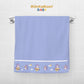 Kintakun Baby Handuk Mandi 60 x 120 cm Motif Karakter